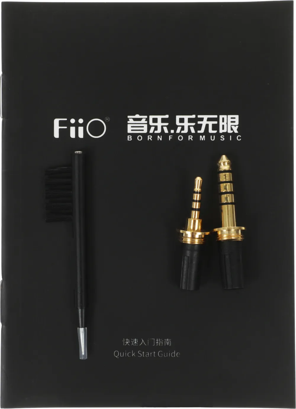 Наушники вкладыши Fiio FH5S 1.2м черный/медный проводные в ушной раковине (80001473)