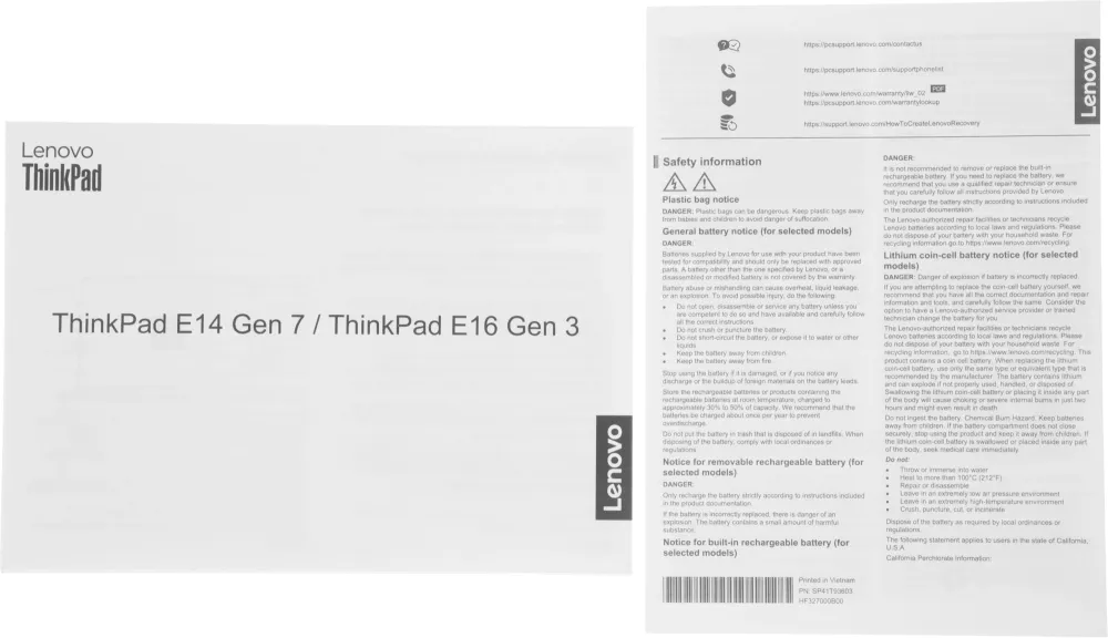 Ноутбук Lenovo ThinkPad E14 G7 Core 5 210H 16Gb SSD512Gb Intel Graphics 14" IPS WUXGA (1920x1200)/ENGKBD Windows 11 Pro black WiFi BT Cam (21T9002HUS)