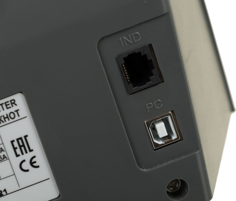 Счетчик банкнот Dors 750M1 мультивалютный FRZ-042906