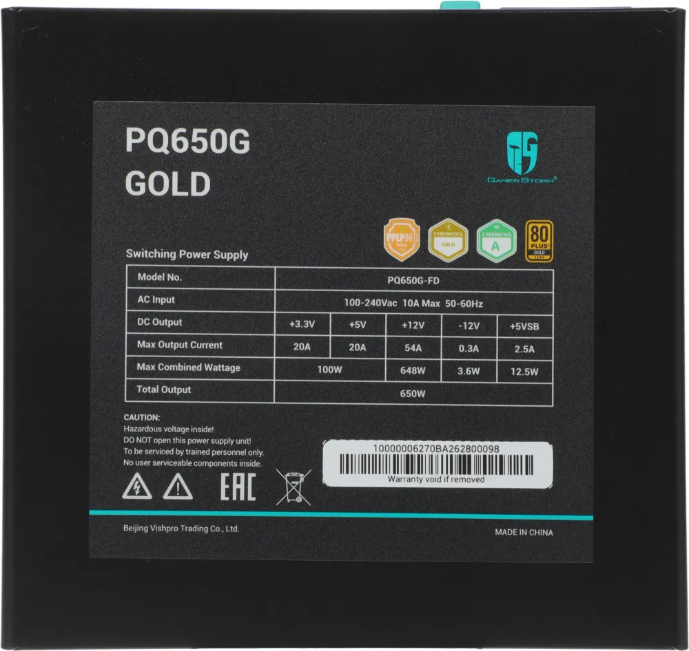 Блок питания Deepcool ATX 650W GamerStorm PQ650G Gen.5 80+ gold (20+4pin) APFC 120mm fan 6xSATA Cab Manag RTL