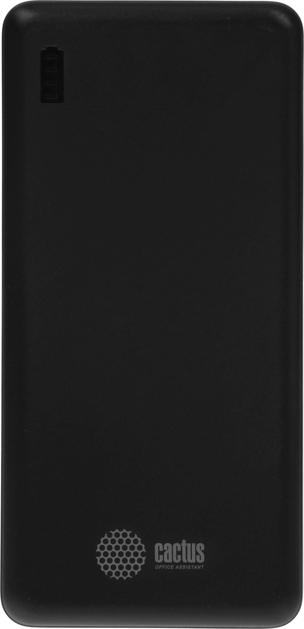 Мобильный аккумулятор Cactus CS-PBFSDA-20000 20000mAh 22.5W 4.5A USB-A/2xUSB-C черный