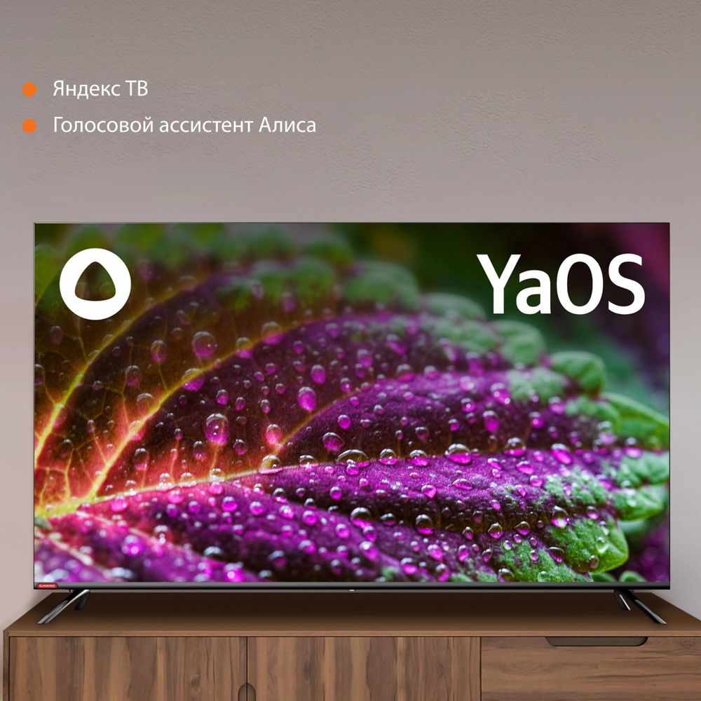 Телевизор LED SunWind 55" SUN-LED55XU401 Яндекс.ТВ Frameless черный 4K Ultra HD 60Hz DVB-T DVB-T2 DVB-C DVB-S DVB-S2 USB WiFi Smart TV