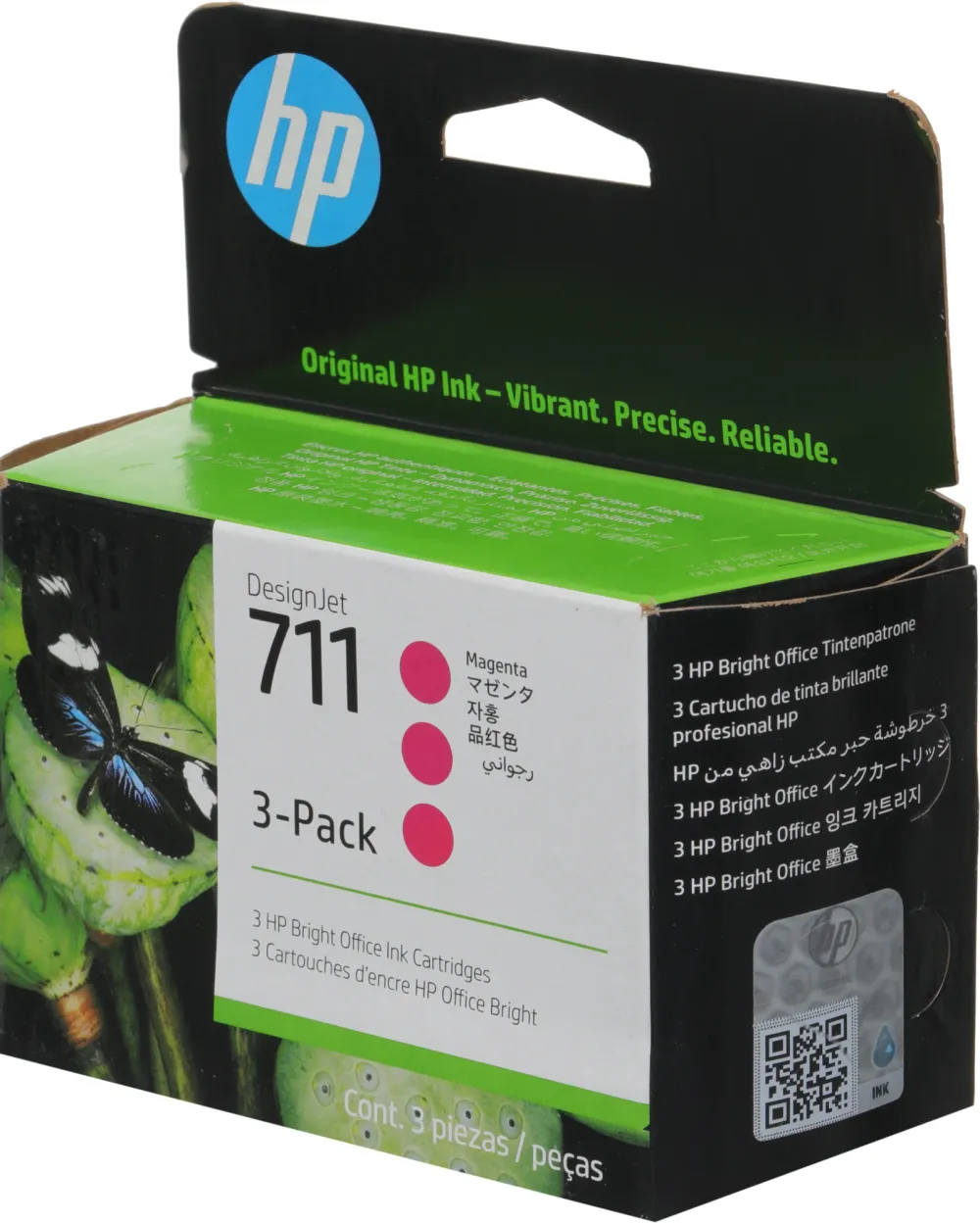 Картридж струйный HP 711 CZ135A пурпурный тройная упак. для HP DJ T120/T520