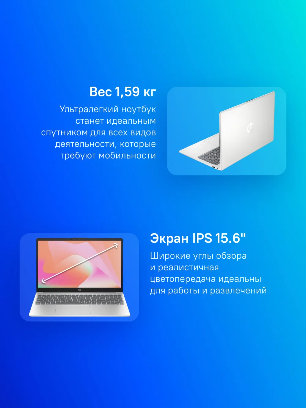 Ноутбук HP 15-fd0007ny Core i5 1334U 16Gb SSD512Gb Intel Iris Xe graphics 15.6" IPS FHD (1920x1080) FreeDOS silver WiFi BT Cam (BK2H9EA)