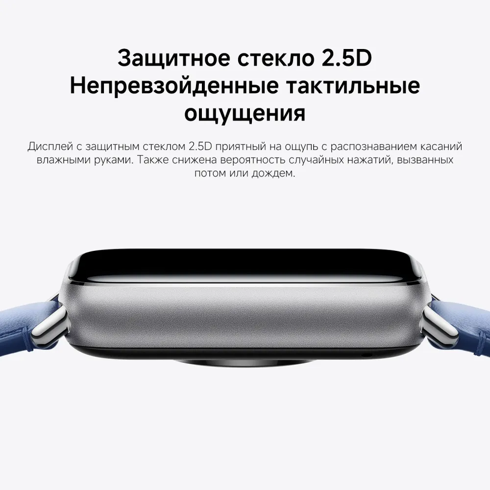 Фитнес-браслет Xiaomi Smart Band 9 Pro Obsidian Black