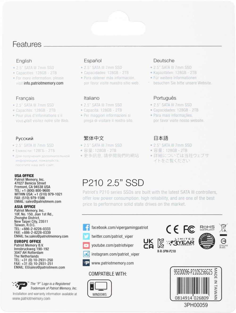 Накопитель SSD Patriot SATA-III 256GB P210S256G25 P210 2.5"