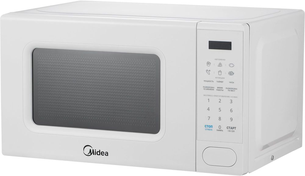Микроволновая Печь Midea EM720C2PR-W 20л. 700Вт белый