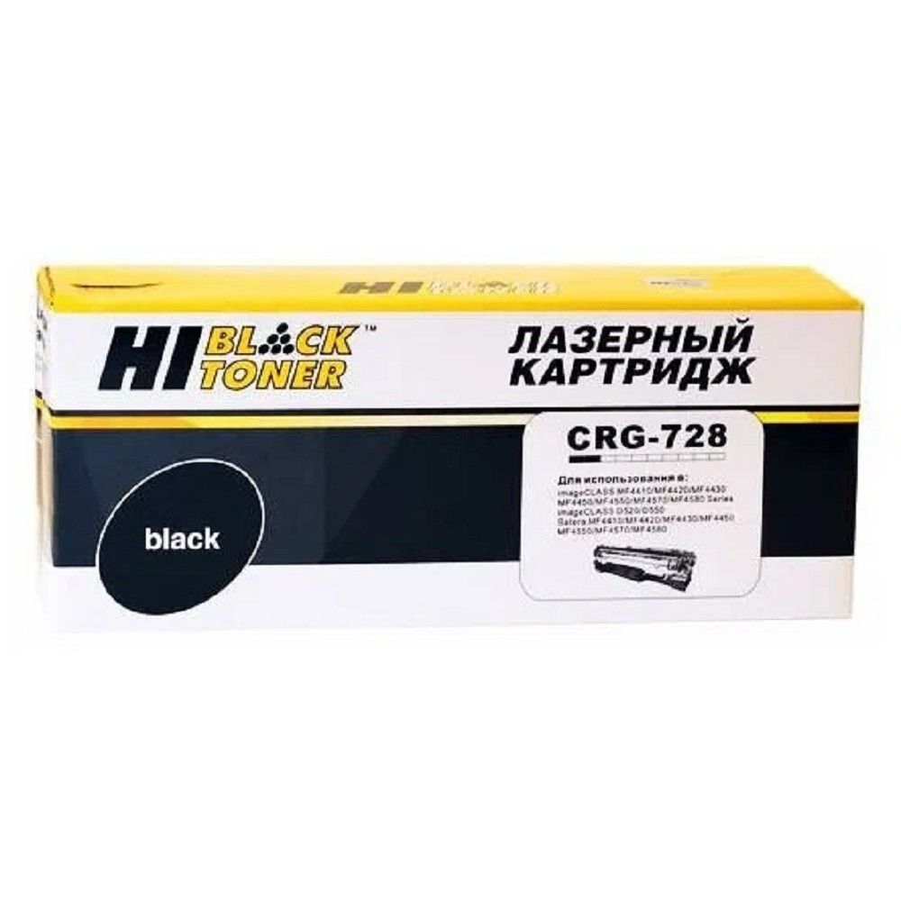 Hi-Black Cartridge 728/328 Картридж для Canon MF-4410/4430/4450/4570/4580, 2,1K