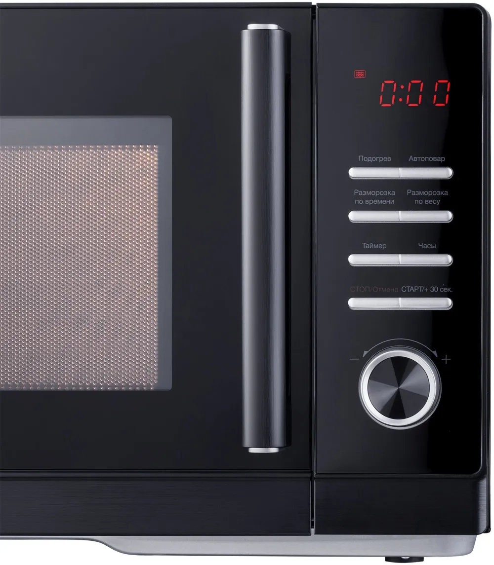 Микроволновая Печь Hyundai HYM-D3013 25л. 800Вт черный