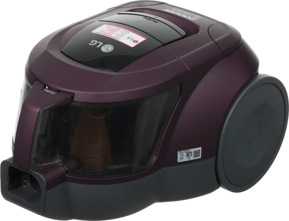 Пылесос LG VC5420NHTCW 2000Вт фиолетовый