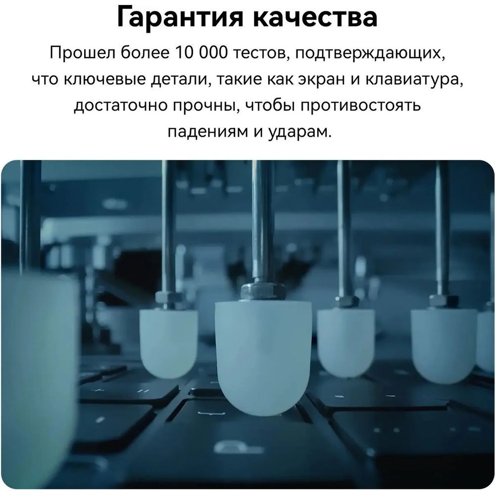 Ноутбук Huawei MateBook D 14 MDG-X Core i5 13420H 16Gb SSD512Gb Intel UHD Graphics 14" IPS FHD (1920x1200) без ОС grey space WiFi BT Cam (53014BSB)