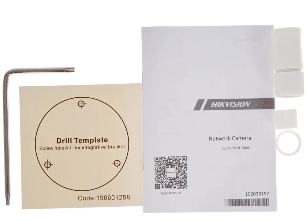 Камера видеонаблюдения IP Hikvision DS-2CD2023G2-IU(4MM)(D) 4-4мм цв. корп.:белый