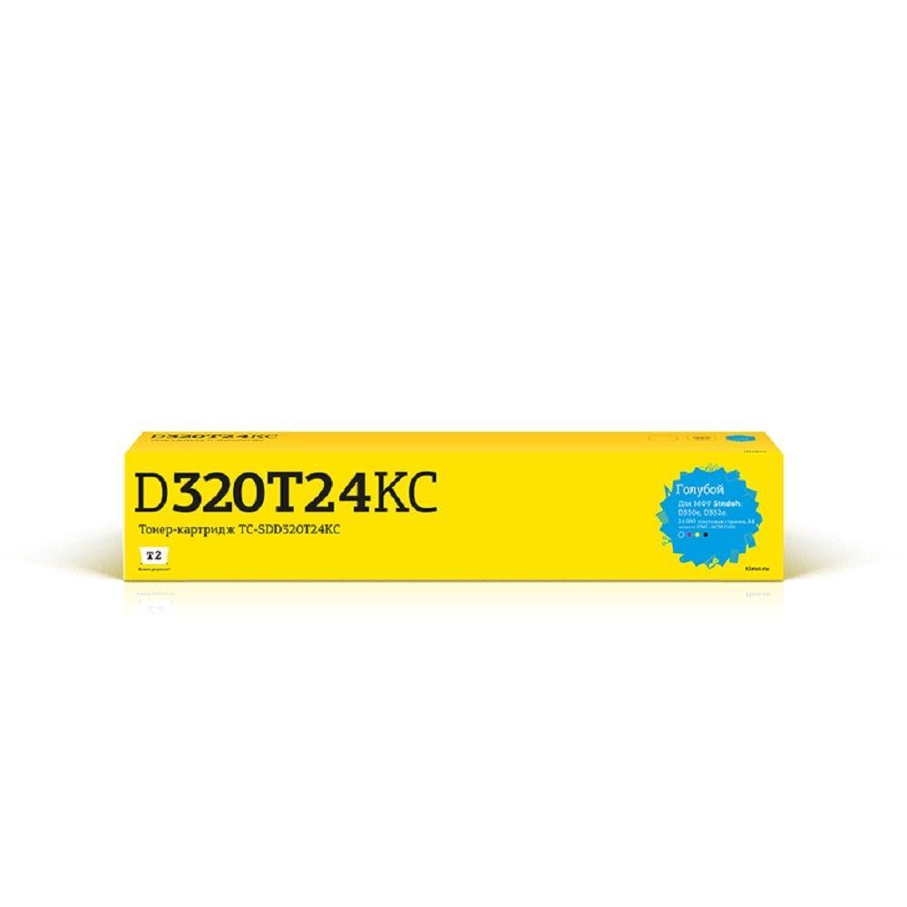 T2 TC-SDD320T24KC Тонер-картридж для Sindoh D330e/D332e (24000 стр.) голубой, с чипом