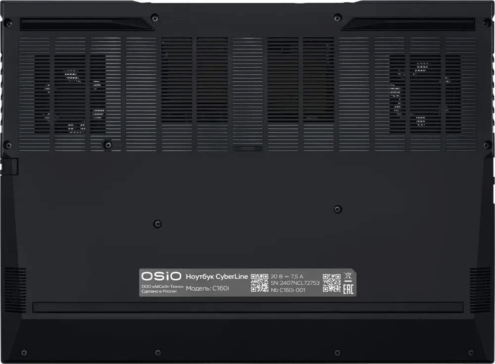 Ноутбук Osio CyberLine C160i-002 Core i5 12600H 16Gb SSD512Gb NVIDIA GeForce RTX4050 6Gb 16" IPS WUXGA (1920x1200) без ОС brown WiFi BT Cam 3410mAh