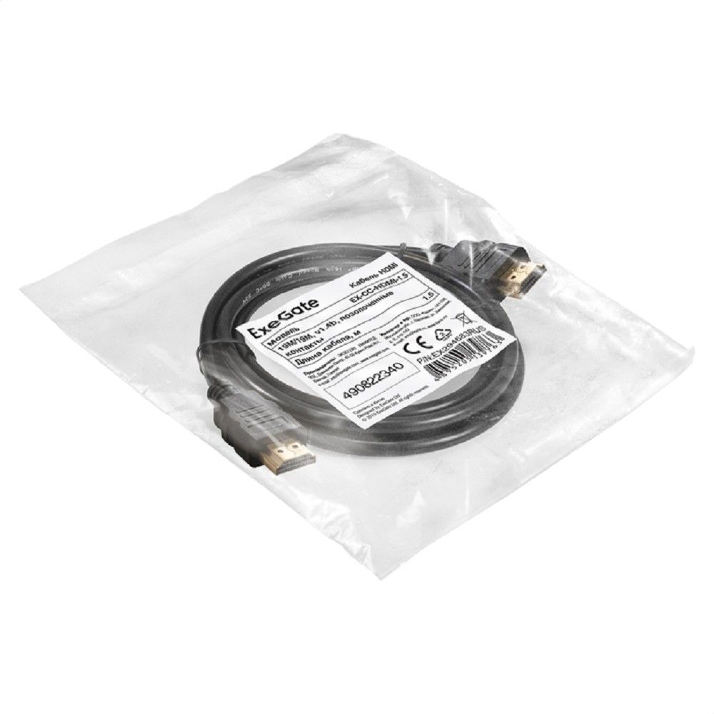 Exegate EX294683RUS Кабель HDMI ExeGate EX-CC-HDMI-1.5 (19M/19M, 1,5м, v1.4b, позолоченные контакты)