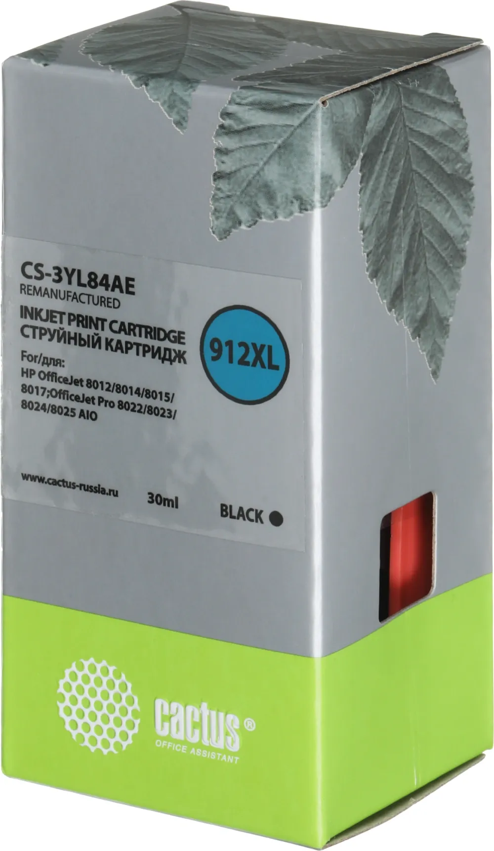 Картридж струйный Cactus CS-3YL84AE 912XL черный (30мл) для HP OfficeJet 8012/8014/8015/8017;OfficeJet Pro 8022/8023/8024/8025 AIO