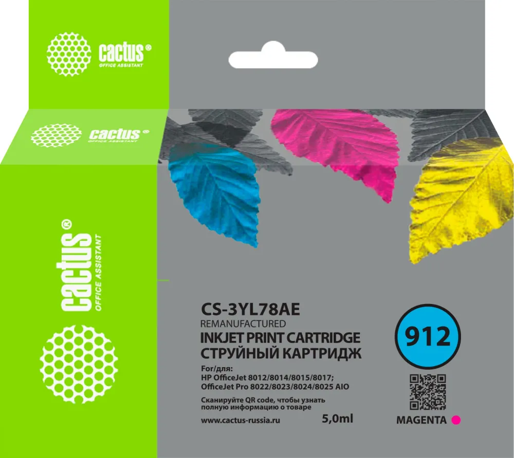 Картридж струйный Cactus CS-3YL78AE 912 пурпурный (5мл) для HP OfficeJet 8010/8012/8013/8014/8015/8020/8025 с чипом