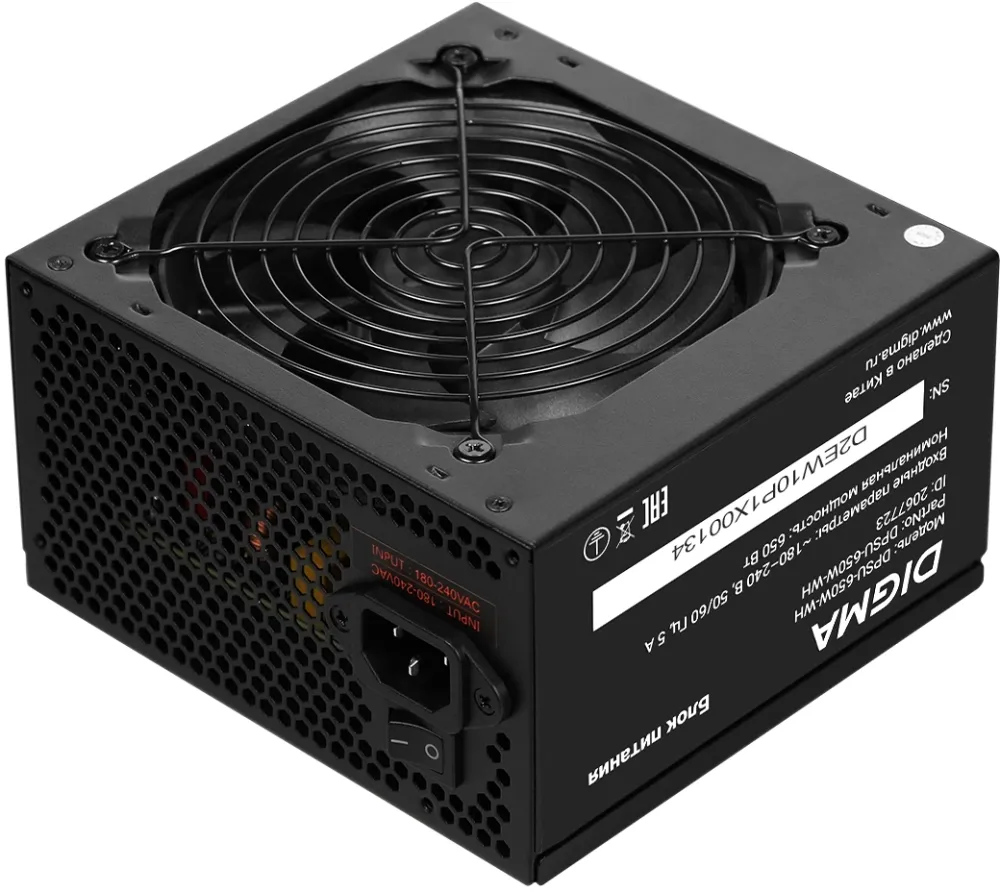 Блок питания Digma ATX 650W DPSU-650W-WH 80+ white (20+4pin) APFC 120mm fan 6xSATA RTL