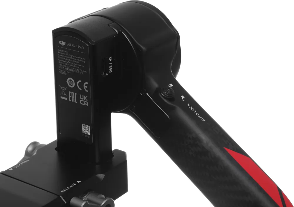 Стабилизатор 3-х осевой Dji RS 4 Pro черный