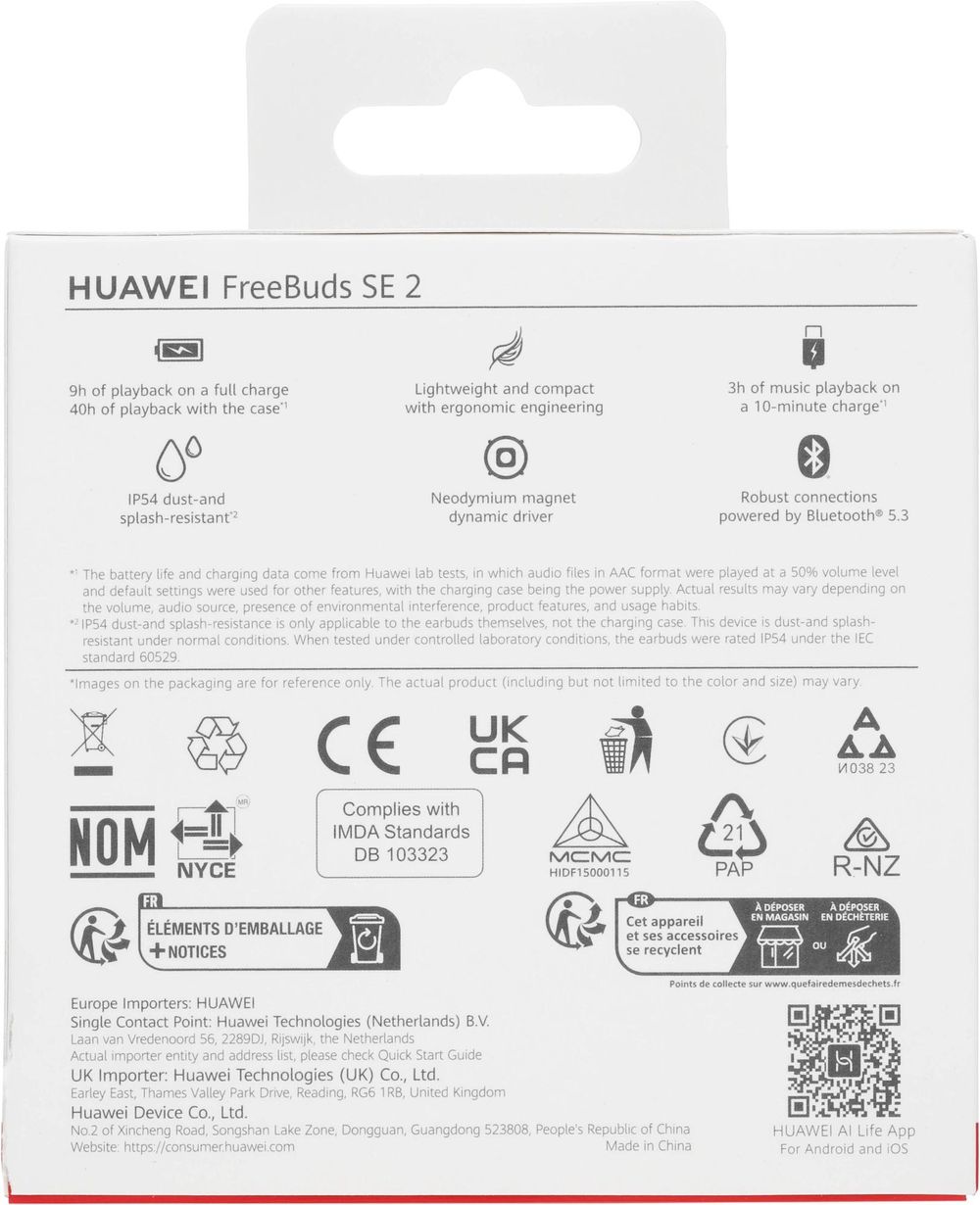 Наушники Huawei FreeBuds SE 2 синий