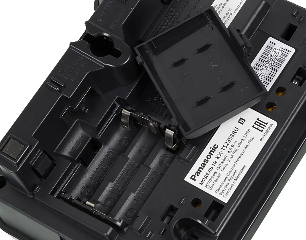 Телефон проводной Panasonic KX-TS2358RUB черный