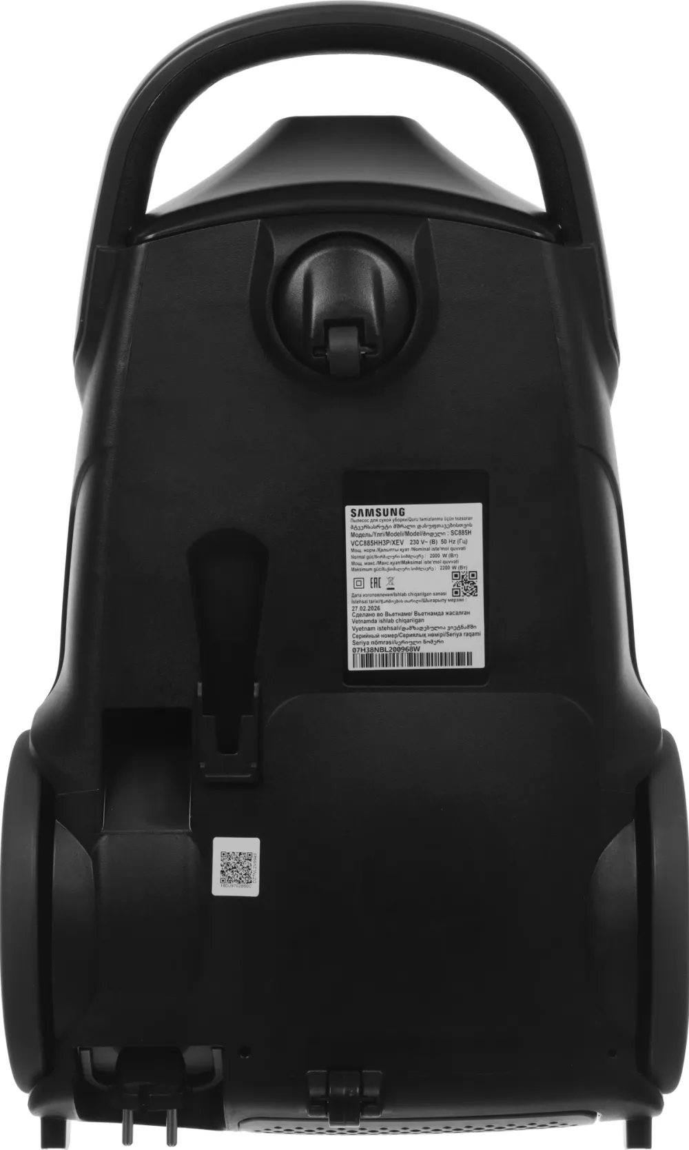 Samsung VCC885HH3P Пылесос, контейнер, 2200 Вт, бордовый