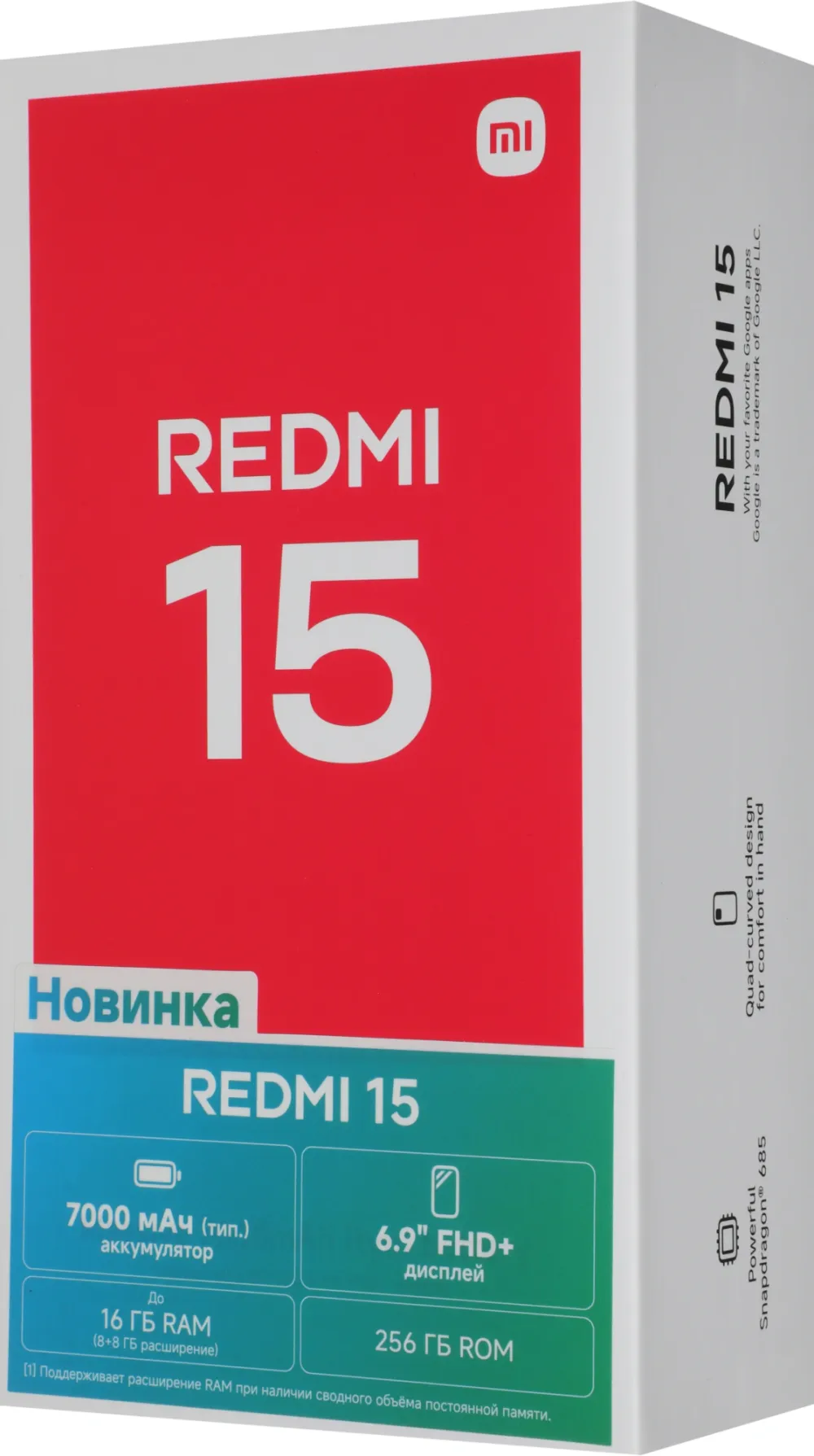Xiaomi Redmi 15 8GB/256GB Black [67686]