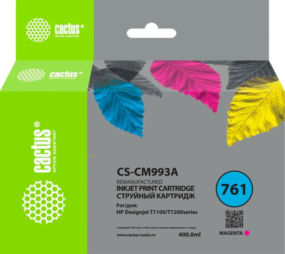 Картридж струйный Cactus CS-CM993A №761 пурпурный (400мл) для HP HP DesignJet T7100/Т7200 с чипом