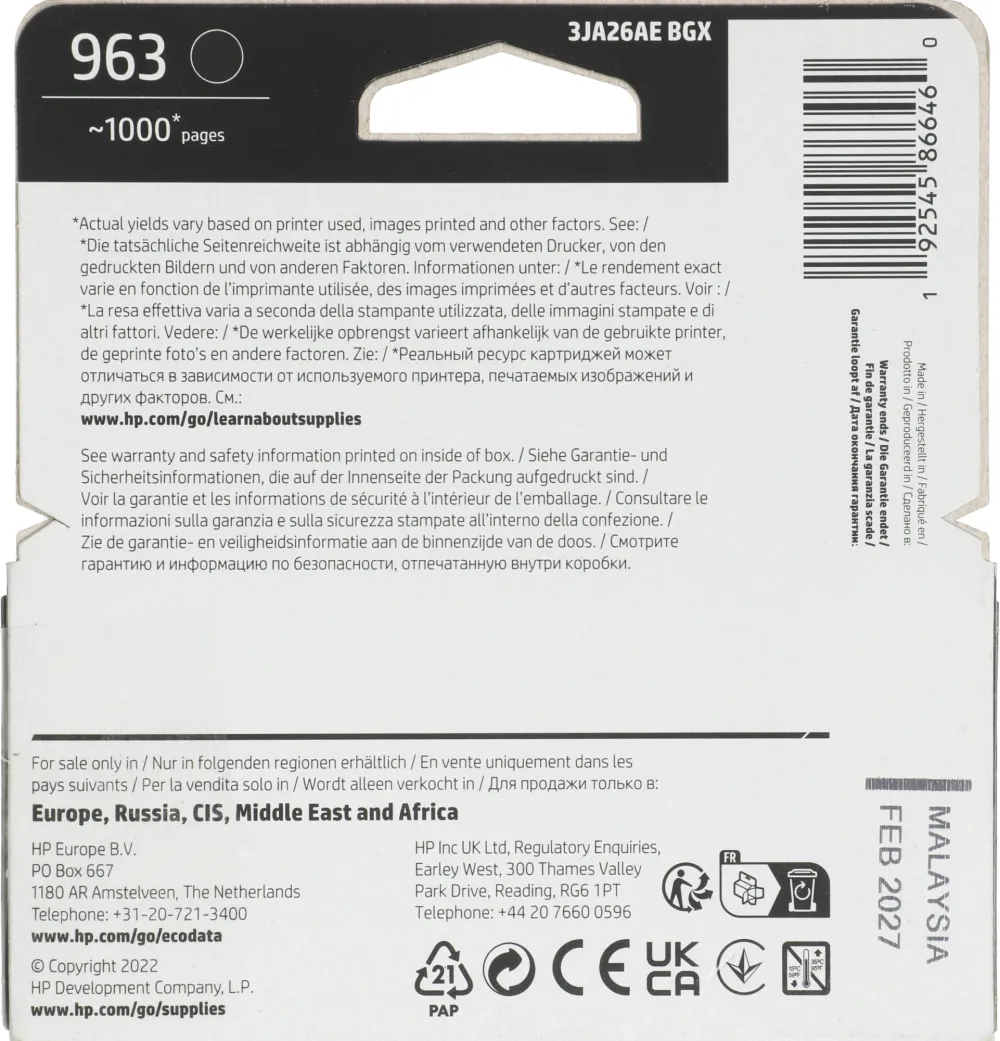 Картридж струйный HP 963 3JA26AE черный (1000стр.) для HP OfficeJet Pro 901x/902x HP