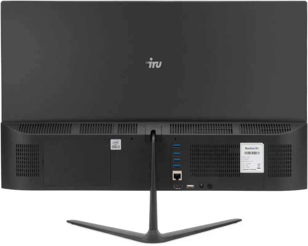 Моноблок IRU P231 23.8" Full HD N95 (1.7) 8Gb SSD256Gb UHDG без ОС GbitEth WiFi BT 36W Cam черный 1920x1080