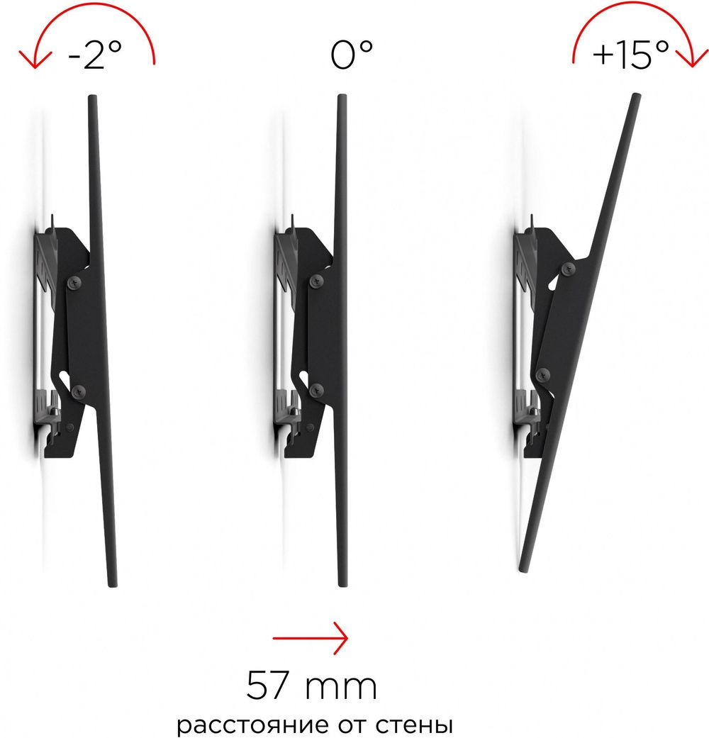 Кронштейн для телевизора Holder T4624-B черный 32"-55" макс.40кг настенный наклон