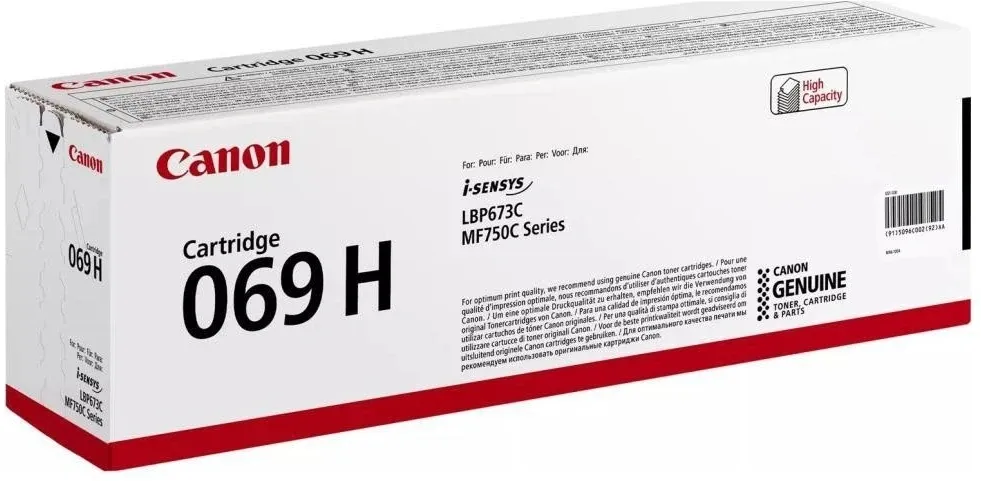 Картридж лазерный Canon 069HY 5095C002/004 желтый (5500стр.) для Canon MF752Cdw/754Cdw, LBP673Cdw