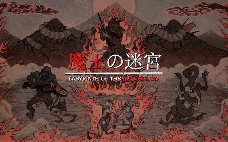 Игра для ПК Top Hat Studios Labyrinth Of The Demon King (18+)