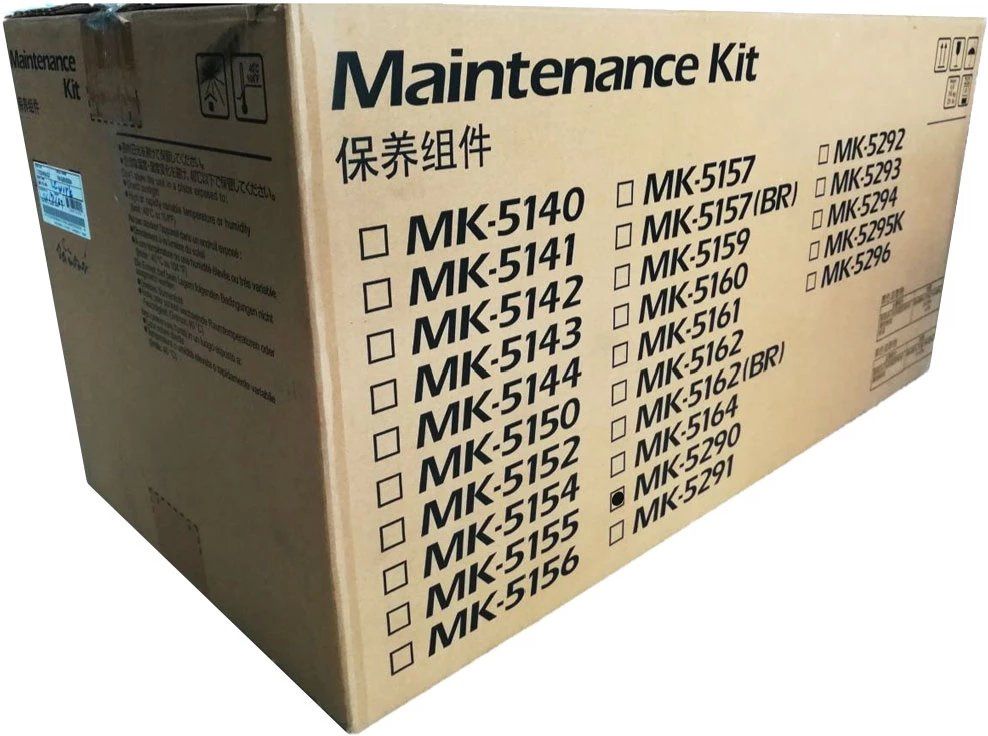 Комплект сервисный Kyocera MK-5290 (1702TX8NL0/1702TX8NL1) для Kyocera для P7240cdn 300000стр.