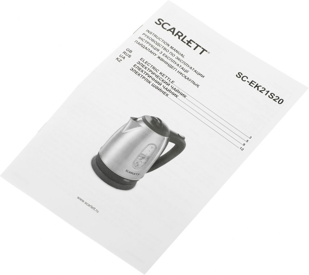 Чайник электрический Scarlett SC-EK21S20 1.8л. 1600Вт черный/серебристый корпус: металл/пластик (EK21S20)