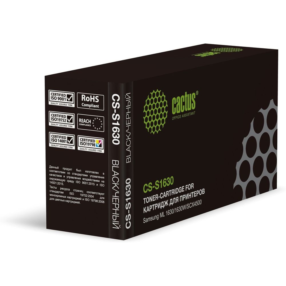 Картридж лазерный Cactus CS-S1630 ML-D1630A черный (2000стр.) для Samsung ML1630/1630W/SCX4500