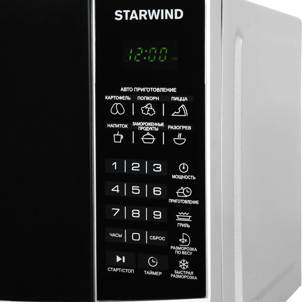 Микроволновая Печь Starwind SMW3120 20л. 700Вт серебристый/черный