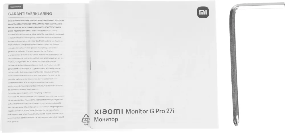 Монитор Xiaomi 27" Mini LED Monitor G Pro 27i черный IPS LED 1ms 16:9 HDMI матовая 1000cd 178гр/178гр 2560x1440 180Hz FreeSync DP 2K 6.8кг