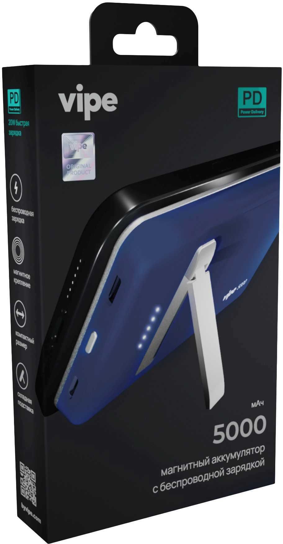 Мобильный аккумулятор Vipe Crosby 5000mAh QC/PD 20W 3A USB-C беспров.зар. синий (VPPBCROSBY5KBL)