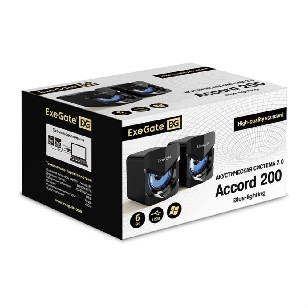 Exegate EX289685RUS Акустическая система 2.0 ExeGate Accord 200 (питание USB, 2х3Вт (6Вт RMS), 60-20000Гц,цвет черный, синяя подсветка)