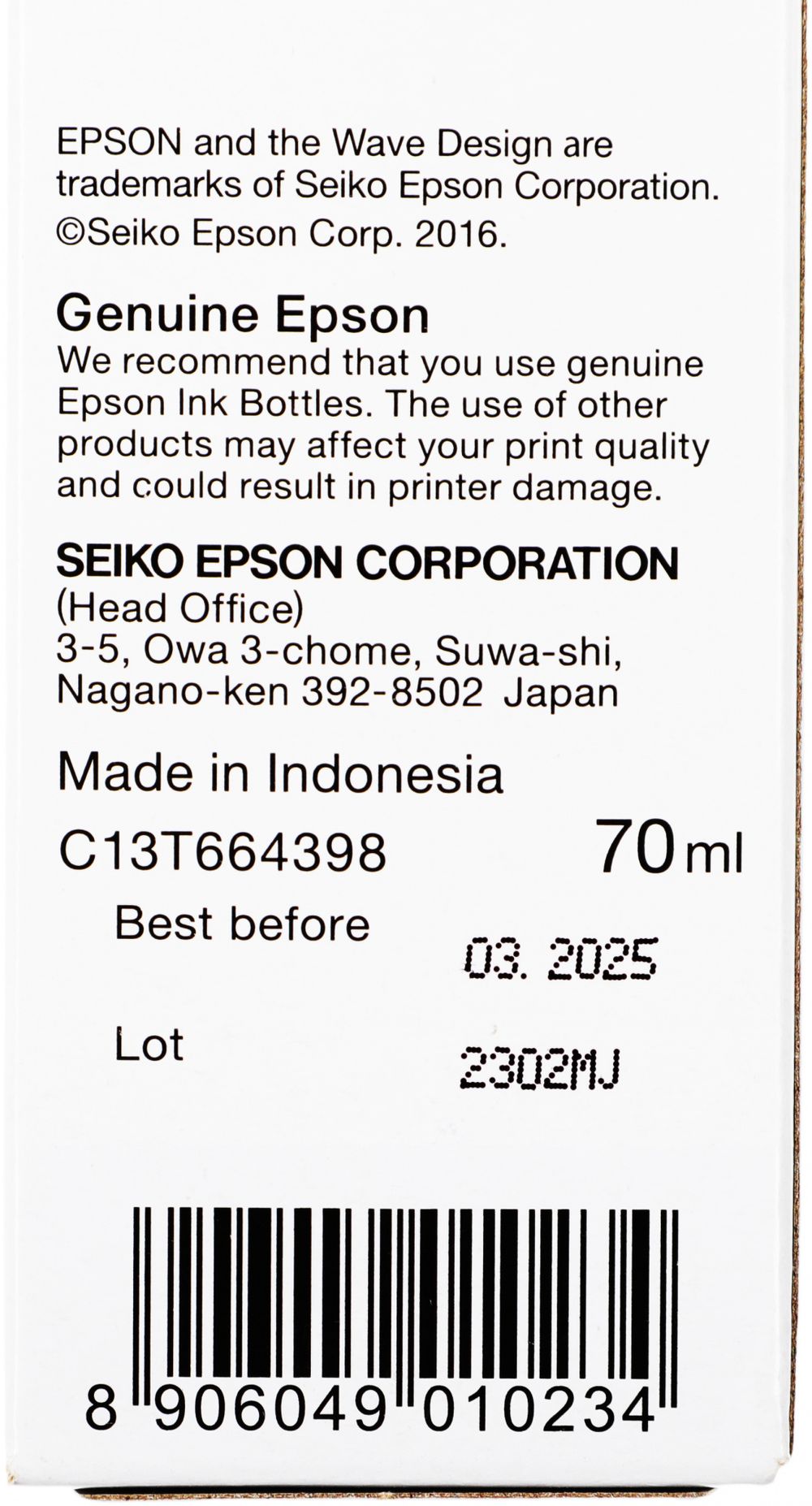 Чернила Epson 664 C13T66434A пурпурный 70мл для Epson L100