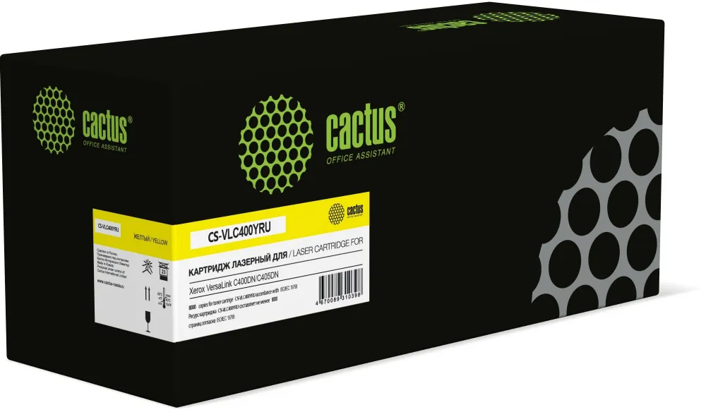 Картридж лазерный Cactus CS-VLC400YRU 106R03533 желтый (8000стр.) для Xerox VersaLink C400DN/C405DN/C400/405 с чипом