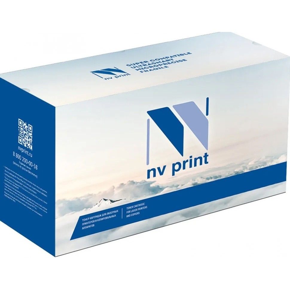 Тонер-картридж NVP совместимый NV-055H Black (БЕЗ ЧИПА) для Canon i-Sensys MF742Cdw/MF744Cdw/MF746Cx/LBP663Cdw/LBP664Cx (7600k)