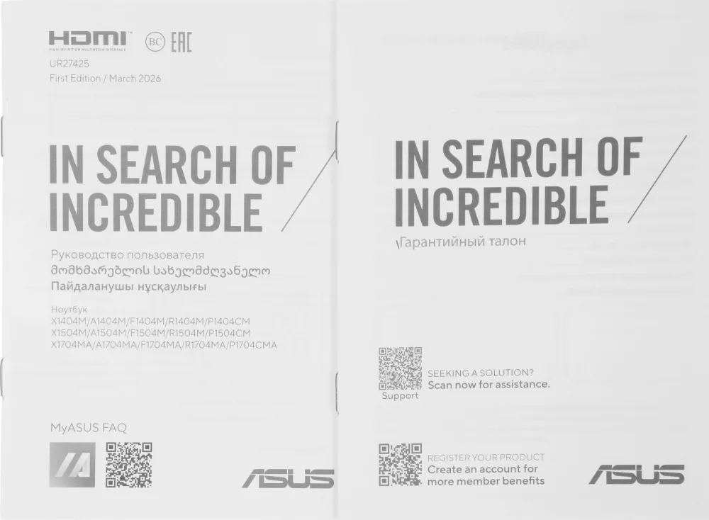 Ноутбук Asus Vivobook 15 X1504MA-BQ643 Core 3 310 16Gb SSD512Gb Intel Graphics 15.6" IPS FHD (1920x1080) без ОС silver WiFi BT Cam (90NB17I2-M01340)