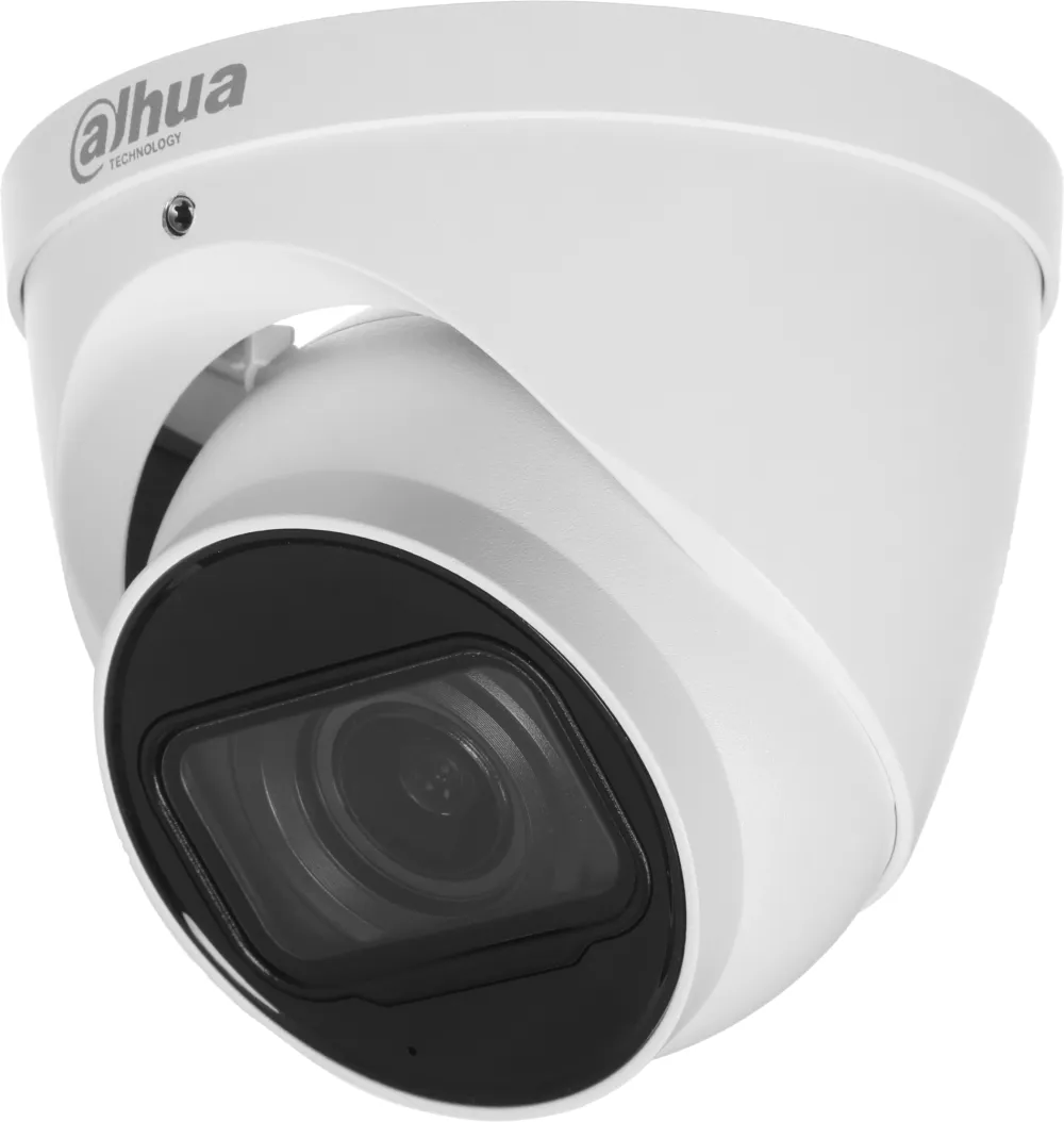 Камера видеонаблюдения аналоговая Dahua DH-HAC-HDW1231TP-Z-A 2.7-12мм цв. корп.:белый
