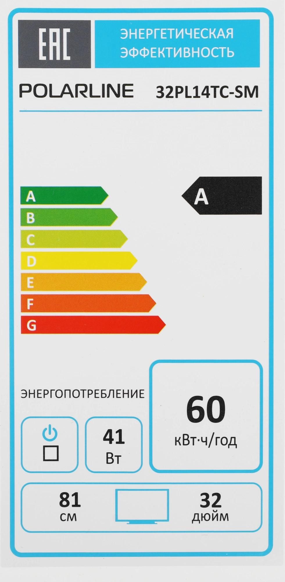 Телевизор LED PolarLine 32" 32PL14TC-SM черный HD 60Hz DVB-T DVB-T2 DVB-C USB WiFi Smart TV (RUS)