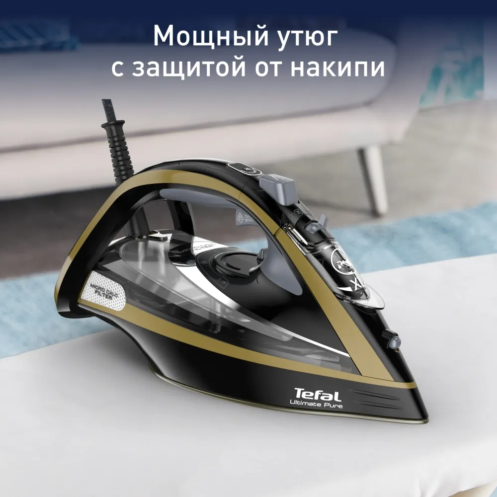 Утюг Tefal FV9865E0 3000Вт золотистый/черный