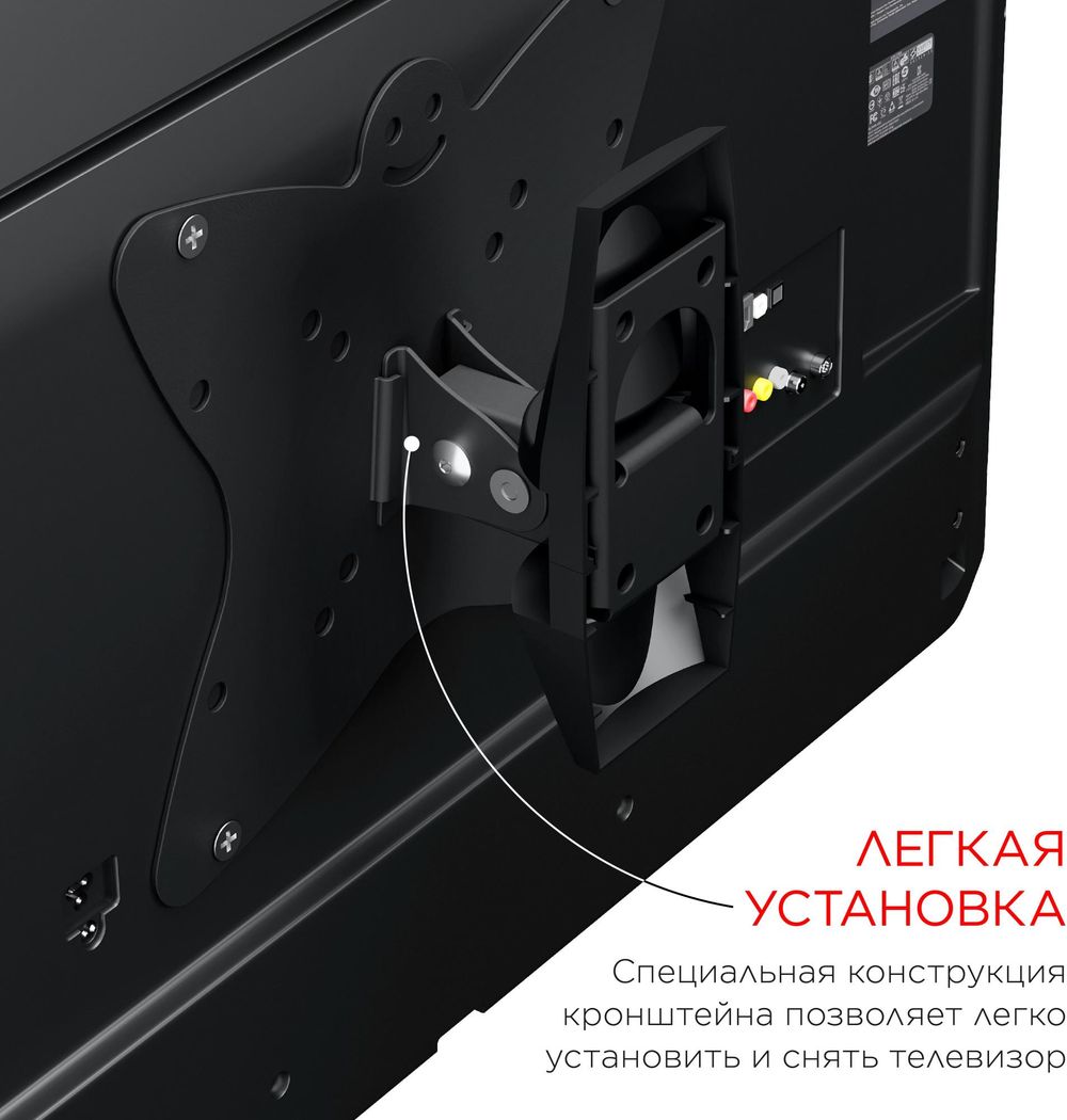 Кронштейн для телевизора Holder LCDS-5036 металлик 19"-50" макс.30кг настенный поворот и наклон