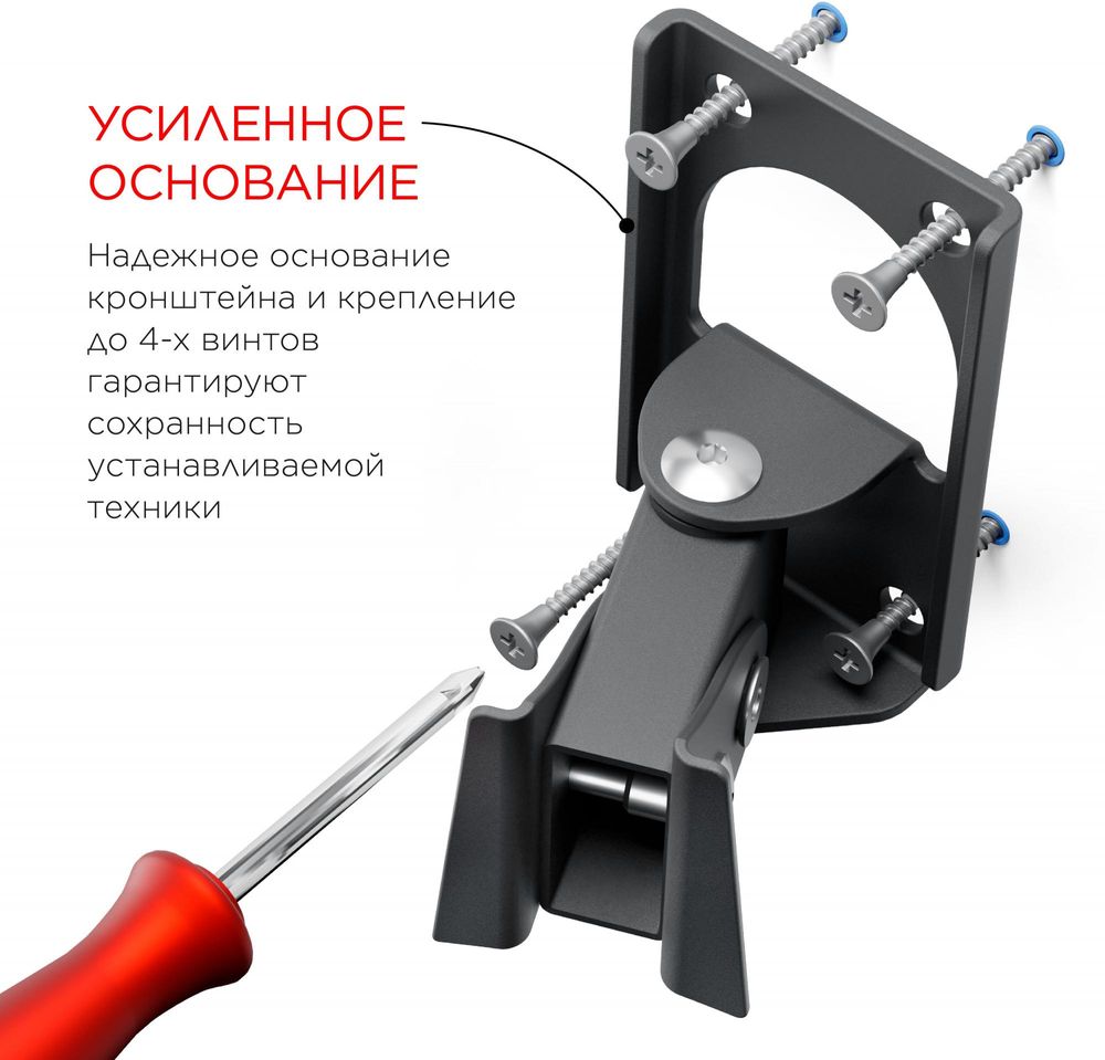Кронштейн для телевизора Holder LCDS-5036 металлик 19"-50" макс.30кг настенный поворот и наклон