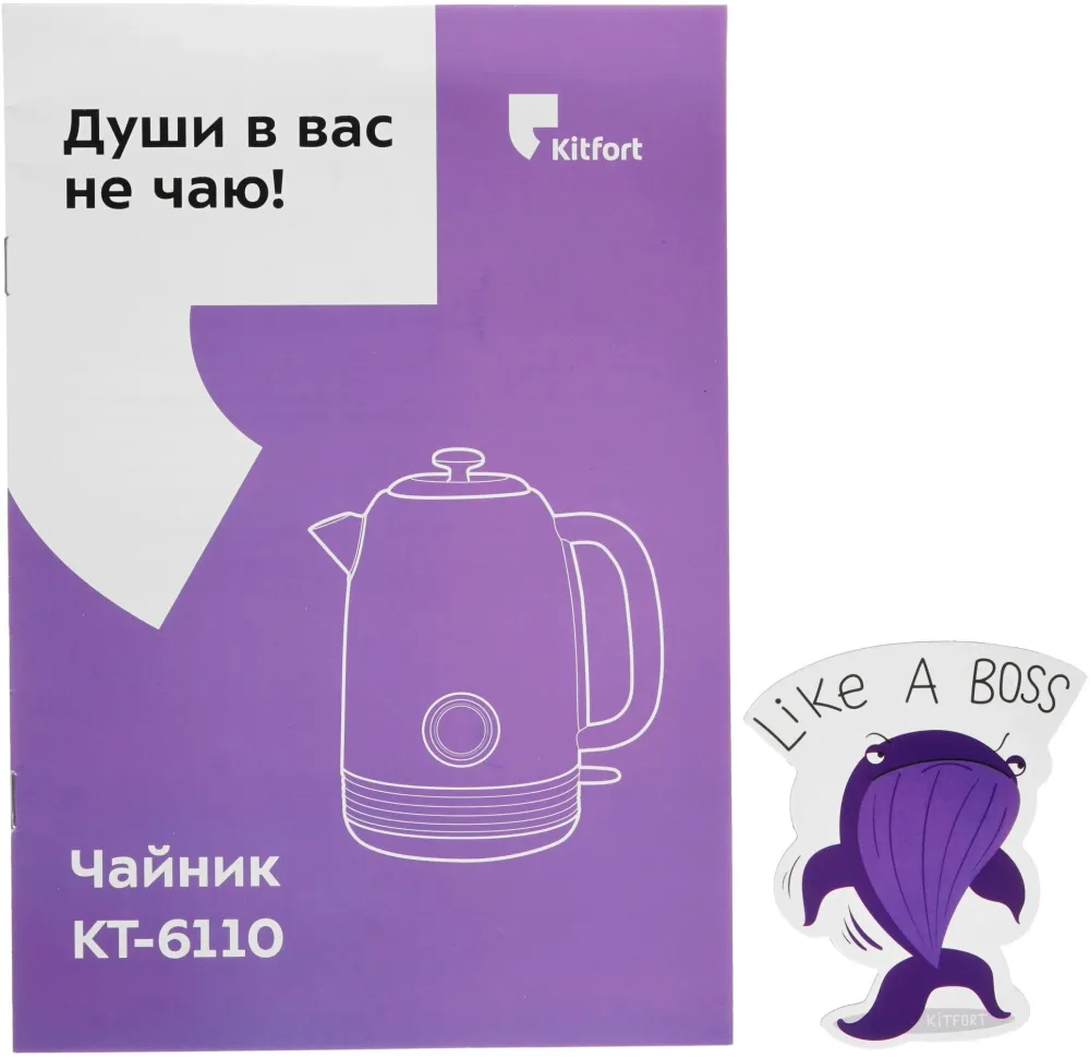Чайник электрический Kitfort КТ-6110 1.7л. 2200Вт зеленый корпус: металл/пластик
